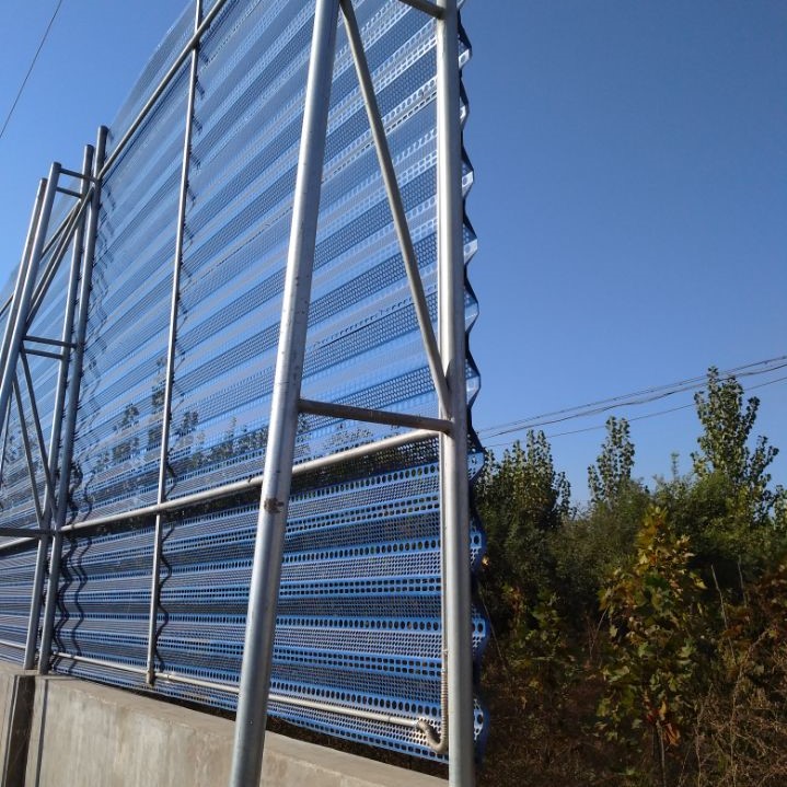 Perforated Metal Wind Break Wall Anti-dust Fence 