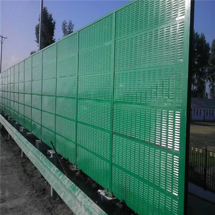 Metal Louvers Noise Barrier