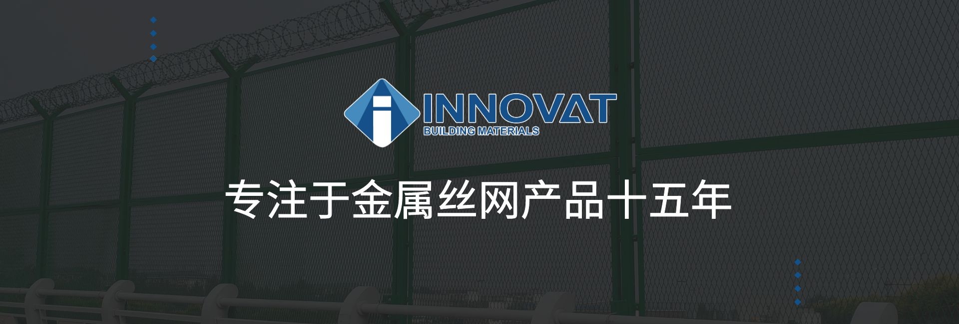 chinainnovat